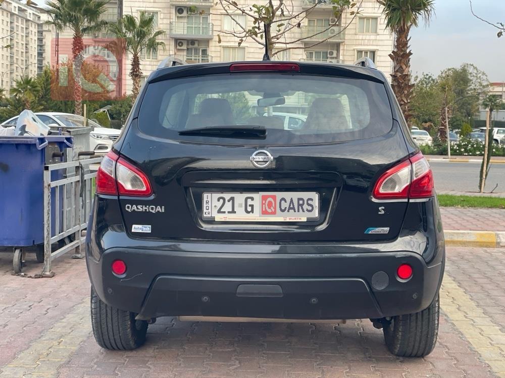 نيسان قاشقاي